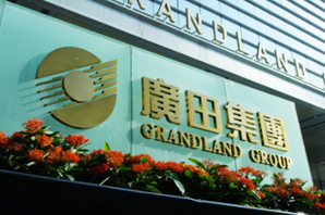 蒸發(fā)冷省電空調(diào)-環(huán)保空調(diào)廠家生產(chǎn)車(chē)間