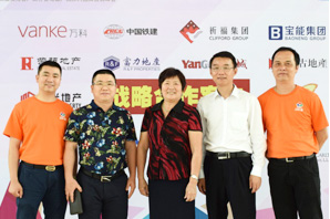 星科蒸發(fā)冷省電空調(diào)-環(huán)保空調(diào)-移動(dòng)冷風(fēng)機(jī)發(fā)明專(zhuān)利