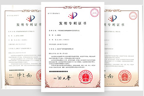 8大支持政策 · 輕松掘金不是夢(mèng)